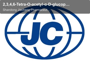 2,3,4,6-Tetra-O-acetyl-α-D-glucopyranosyl Bromide