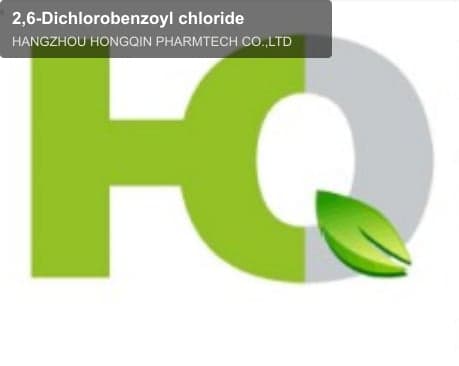 2,6-Dichlorobenzoyl chloride