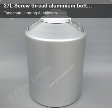27L Screw thread aluminium bottle