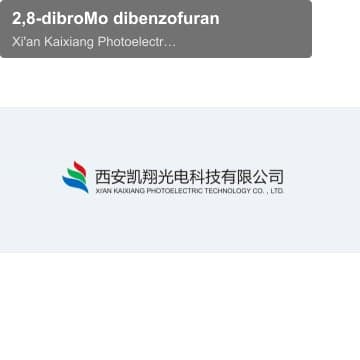 2,8-dibroMo dibenzofuran