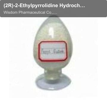 (2R)-2-Ethylpyrrolidine Hydrochloride