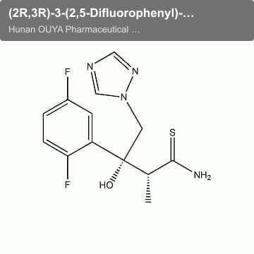 (2R,3R)-3-(2,5-Difluorophenyl)-3-hydroxy-2-Methyl-4-(1H-1,2,4-triazol-1-yl)thio butyraMide