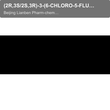 (2R,3S/2S,3R)-3-(6-CHLORO-5-FLUORO-4-PYRIMIDINYL)- 2-(2,4-DIFLUOROPHENYL)-1-(1H-1,2,4-TRIAZOL-1-YL)-