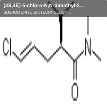 (2S,4E)-5-chloro-N,N-dimethyl-2-(1-methylethyl)-4-Pentenamide