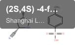 (2S,4S) -4-fluoro-2-cyano-pyrrolidine p-toluene sulfonate