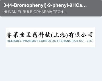 3-(4-Bromophenyl)-9-phenyl-9HCarbazole
