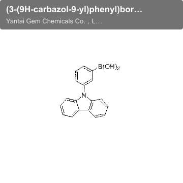 (3-(9H-carbazol-9-yl)phenyl)boronic acid