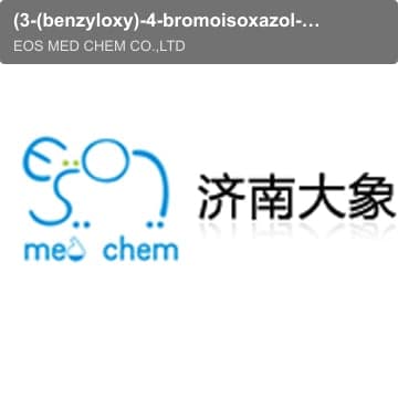 (3-(benzyloxy)-4-bromoisoxazol-5-yl)methanol