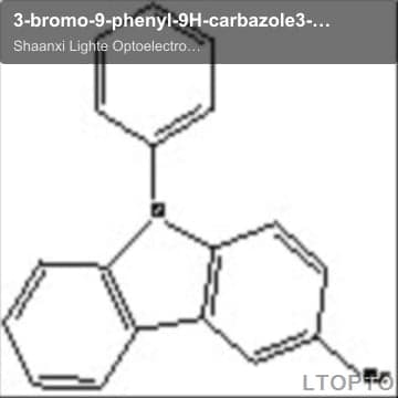3-bromo-9-phenyl-9H-carbazole3-溴-9-苯基-9H-咔唑