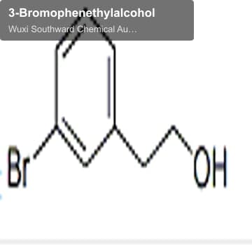 3-Bromophenethylalcohol