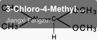3-Chloro-4-Methyl benzoic acid