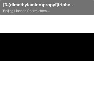 [3-(dimethylamino)propyl]triphenylphosphonium bromide hydrobromide