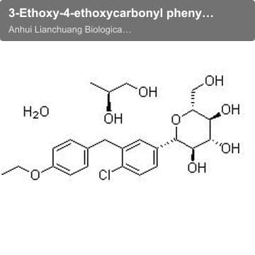 3-Ethoxy-4-ethoxycarbonyl phenylacetic acid