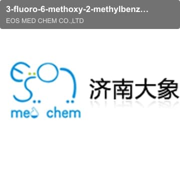 3-fluoro-6-methoxy-2-methylbenzoicacid