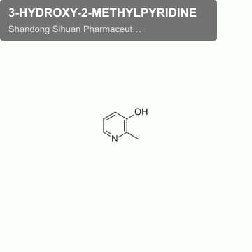 3-HYDROXY-2-METHYLPYRIDINE