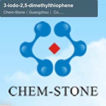 3-iodo-2,5-dimethylthiophene