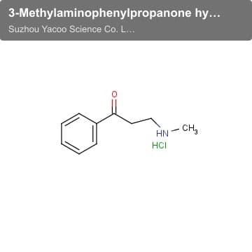3-Methylaminophenylpropanone hydrochloride