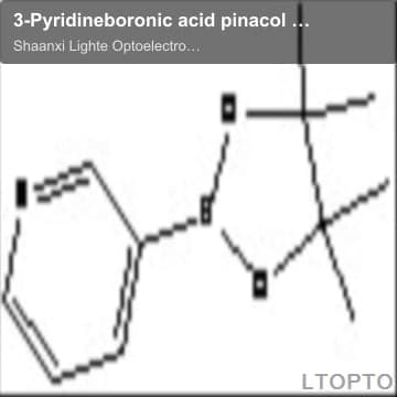 3-Pyridineboronic acid pinacol ester3-吡啶频那醇酯