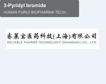 3-Pyridyl bromide