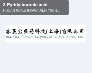 3-Pyridylboronic acid