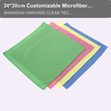 30*30cm Customizable Microfiber Cleaning Cloth