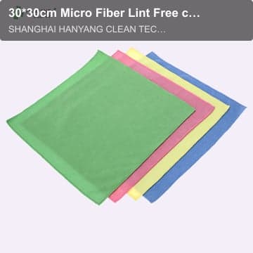 30*30cm Micro Fiber Lint Free cloth