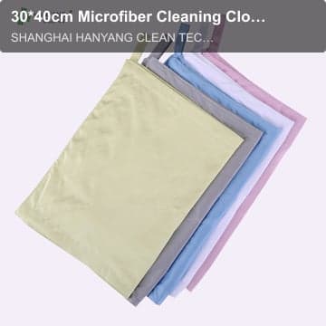 30*40cm Microfiber Cleaning Cloth