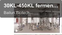 30KL-450KL fermenter system