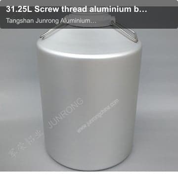 31.25L Screw thread aluminium bottle