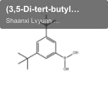 (3,5-Di-tert-butylphenyl)boronic acid