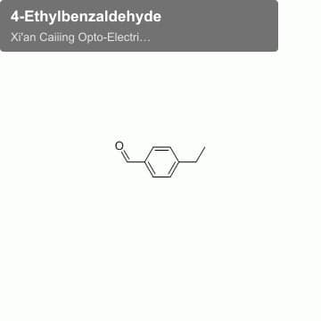 4-Ethylbenzaldehyde