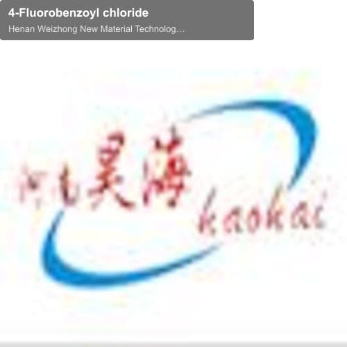 4-Fluorobenzoyl chloride