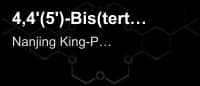 4,4'(5')-Bis(tert-butylcyclohexano)-18-crown-6