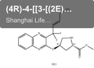 (4R)-4-[[3-[(2E)-1,1-Difluoro-4-Hydroxy-2-buten-1-yl]-2-Quinoxalinyl]oxy]-L-ProlineMethyl Ester HCl (1:1)
