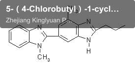 5-（4-Chlorobutyl）-1-cyclohexyl-1H-tetrazole