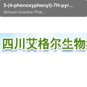 5-(4-phenoxyphenyl)-7H-pyrrolo[2,3-d]pyrimidin-4-ylamine