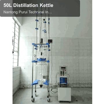 50L Distillation Kettle