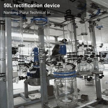 50L rectification device
