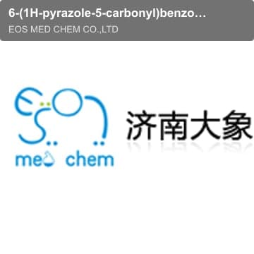 6-(1H-pyrazole-5-carbonyl)benzo[d]thiazol-2(3H)-one