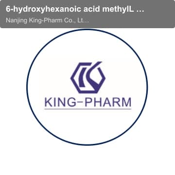 6-hydroxyhexanoic acid methylL ester