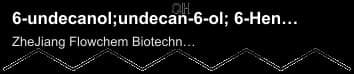 6-undecanol;undecan-6-ol; 6-Hendecanol; diamyl carbinol