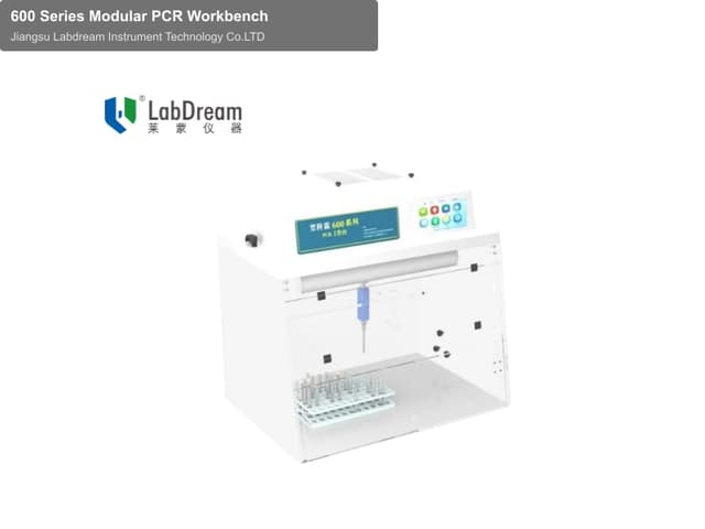 600 Series Modular PCR Workbench