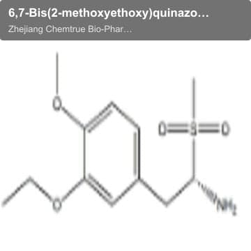 6,7-Bis(2-methoxyethoxy)quinazolin-4-(3H)-one