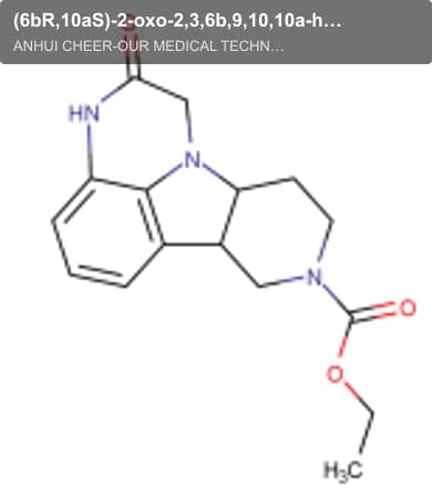 (6bR,10aS)-2-oxo-2,3,6b,9,10,10a-hexahydro-1H,7H-pyrido[3',4':4,5]pyrrolo[1,2,3-de]quin oxaline-8-carboxylic acid ethyl ester