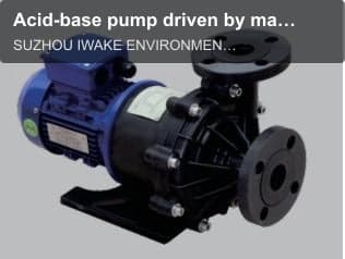 Acid-base pump driven by magnetic without mechanical seal (MPX SERIES)