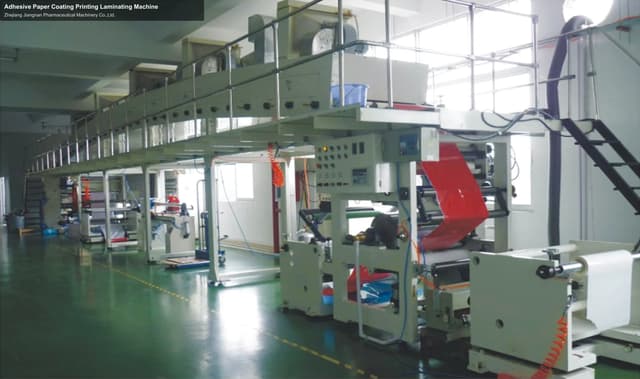 Adhesive Paper Coating Printing Laminating Machine