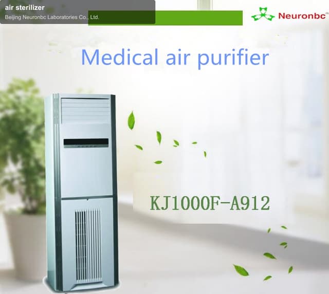 air sterilizer