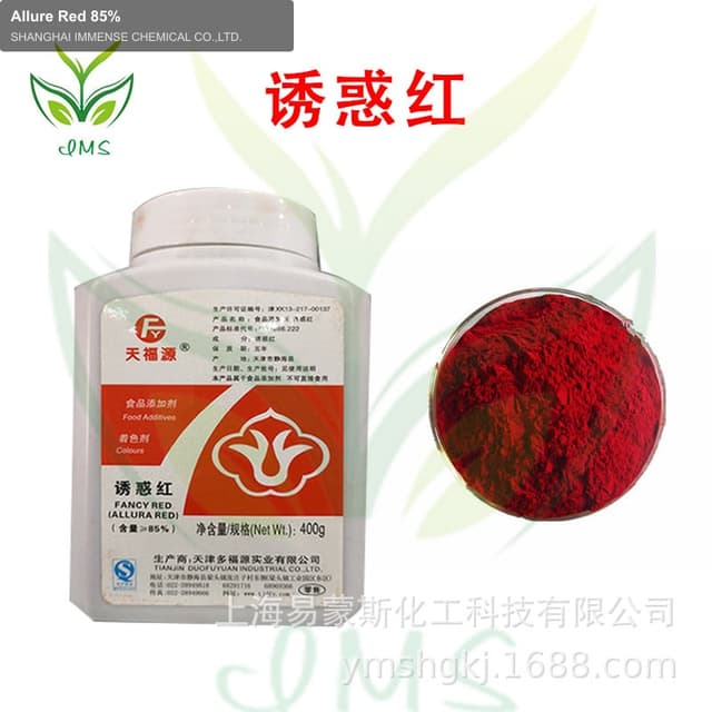 Allure Red 85%