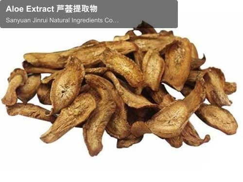Aloe Extract 芦荟提取物