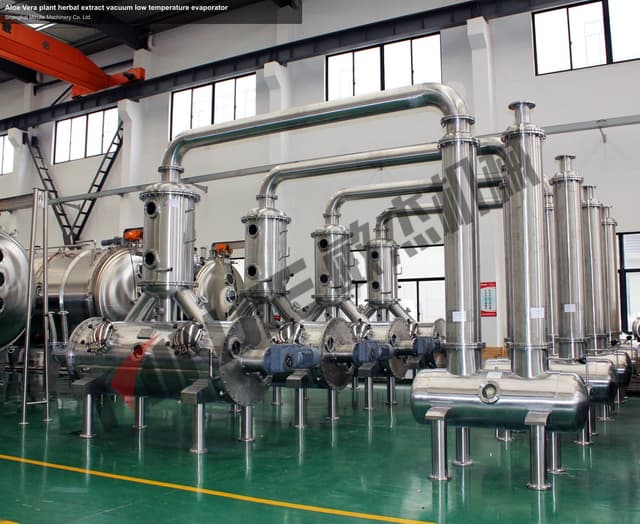 Aloe Vera plant herbal extract vacuum low temperature evaporator